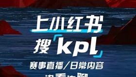 WB教练花楼强调“纪律性”，减少选手个人主义打法。